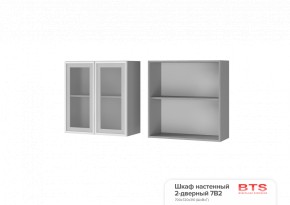 ШКАФ НАСТЕННЫЙ 2-ДВЕРНЫЙ 7В2 (700Х720Х310 см) КГ Крафт в Урае - uraj.mebel-e96.ru | фото